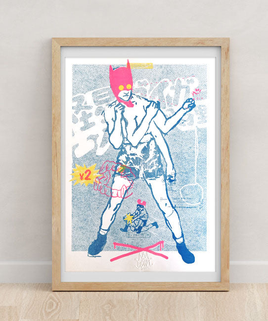 Lutador - Risograph Print