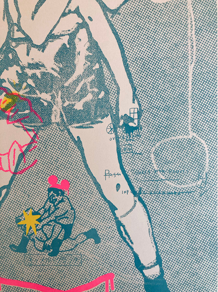 Lutador - Risograph Print