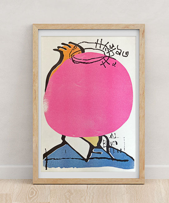 Tintim - Risograph Print