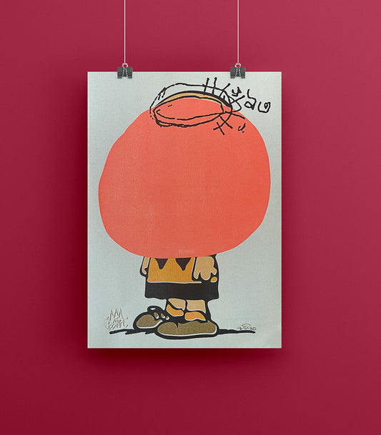 Charlie - Risograph Print